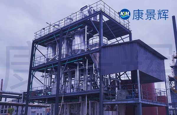 哪種蒸發(fā)結(jié)晶工藝更適合處理橡膠助劑廢水呢？