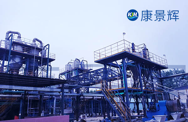 MVR氯化鈉、硫酸鈉廢水蒸發(fā)結(jié)晶系統(tǒng)
