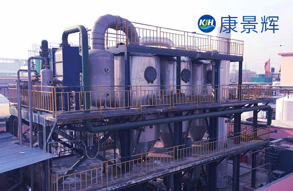 工業(yè)廢鹽中有機物脫除和資源化利用