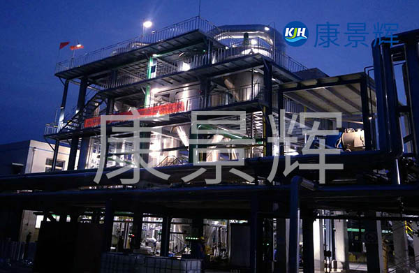 工業(yè)廢水三級處理中，除了除去氨氮，還要除去磷