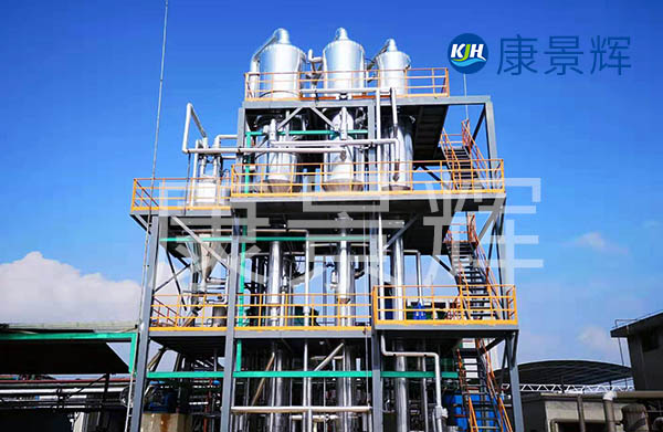 找三效蒸發(fā)器廠家定制，可以獲得廠家廢水處理技術(shù)支持。