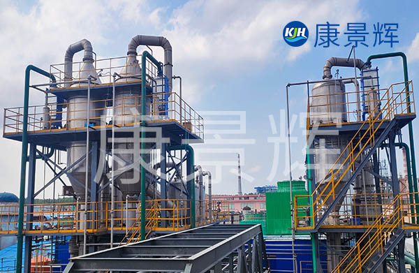 這些精細(xì)化工廢水有哪些特征呢？哪些企業(yè)廢水可以用多效蒸發(fā)器呢
