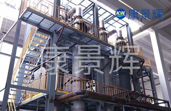 與青海多效蒸發(fā)器廠家青島康景輝合作，有哪些定制流程？