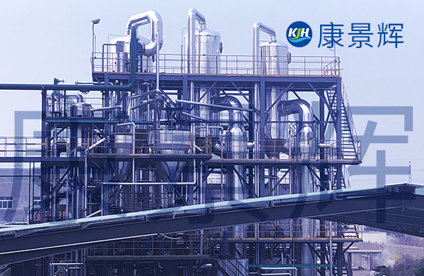 山西廢水處理設(shè)備廠家:強(qiáng)制循環(huán)三效蒸發(fā)器多少錢(qián)？