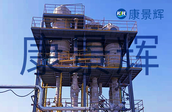 三效濃縮器設備的結(jié)構(gòu)和工作流程